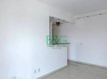 Apartamento · 66m² · 2 Quartos · 2 Vagas · Apartamento à venda, 66 m² por R$ 747.000,00 - Pari - São Paulo/SP