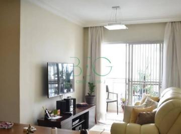 Apartamento · 72m² · 3 Quartos · 1 Vaga · Apartamento à venda, 72 m² por R$ 469.000,00 - Saúde - São Paulo/SP