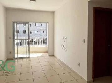 Apartamento · 58m² · 2 Quartos · 1 Vaga · Apartamento à venda, 58 m² por R$ 330.000,00 - Jardim Botânico - Araraquara/SP