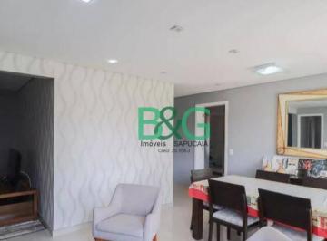 Apartamento · 115m² · 4 Quartos · 2 Vagas · Apartamento à venda, 115 m² por R$ 980.000,00 - Vila Santo Antônio - Guarulhos/SP