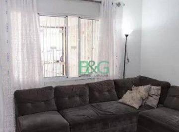 Casa · 200m² · 4 Quartos · 2 Vagas · Sobrado à venda, 200 m² por R$ 849.000,00 - Vila Guilherme - São Paulo/SP