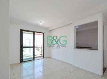Apartamento · 57m² · 2 Quartos · 1 Vaga · Apartamento, 57 m² - venda por R$ 650.000,00 ou aluguel por R$ 4.448,20/mês - Ta
