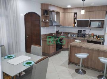 Casa · 250m² · 3 Quartos · 3 Vagas · Casa à venda, 250 m² por R$ 600.000,00 - Jardim Bananal - Guarulhos/SP