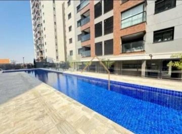 3120e7a1dc98d1c7ba2daee1556539166a2f6eb5 · Apartamento com 2 dormitórios, 88 m² - venda por R$ 900.000,00 ou aluguel por R$ 5.257,98/mês - Vila