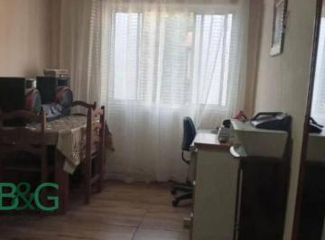 Apartamento · 54m² · 2 Quartos · Apartamento à venda, 54 m² por R$ 219.000,00 - Luz - São Paulo/SP