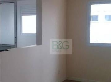 Apartamento · 44m² · 2 Quartos · 1 Vaga · Apartamento, 44 m² - venda por R$ 247.000,00 ou aluguel por R$ 1.646,00/mês - Sã