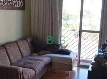 Apartamento · 63m² · 3 Quartos · 1 Vaga · Apartamento à venda, 63 m² por R$ 349.000,00 - Tatuapé - São Paulo/SP