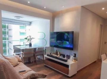 Photo 1 · Apartamento à venda, 62 m² por R$ 790.000,00 - Vila Osasco - Osasco/SP