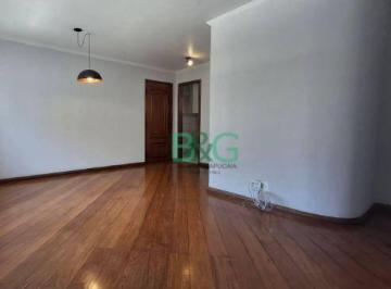 Photo 1 · Apartamento à venda, 78 m² por R$ 750.000,00 - Brooklin - São Paulo/SP