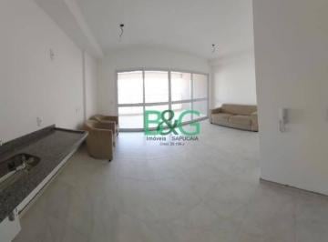 Apartamento · 40m² · 1 Quarto · 1 Vaga · Apartamento, 40 m² - venda por R$ 603.200,00 ou aluguel por R$ 3.458,00/mês - Be