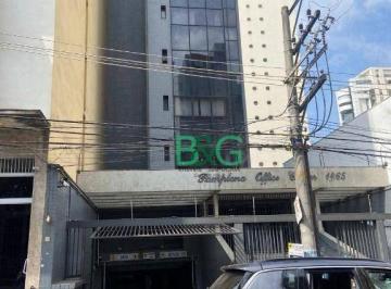 Comercial · 35m² · 1 Vaga · Sala, 35 m² - venda por R$ 315.000,00 ou aluguel por R$ 3.294,00/mês - Jardim Pa