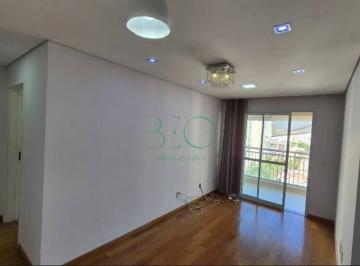 Apartamento · 67m² · 2 Quartos · 2 Vagas · Apartamento, 67 m² - venda por R$ 890.000,00 ou aluguel por R$ 5.790,00/mês - Al