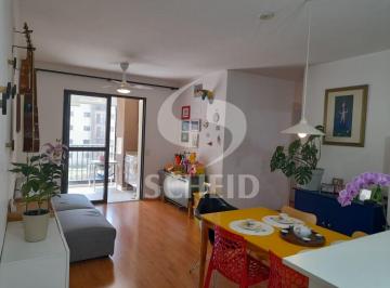 Photo 1 · Apartamento a venda no Interclube com 3 quartos 1 suíte 1 vaga varanda gourmet 75m²
