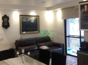 Apartamento · 68m² · 3 Quartos · 1 Vaga · Apartamento à venda, 68 m² por R$ 500.000,00 - Horto Florestal - São Paulo/SP