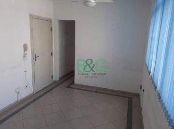 Comercial · 32m² · Sala, 32 m² - venda por R$ 200.000,00 ou aluguel por R$ 1.900,00/mês - Consolaçã