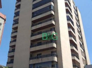 Apartamento · 214m² · 4 Quartos · 2 Vagas · Apartamento à venda, 214 m² por R$ 1.050.000,00 - Anhangabaú - Jundiaí/SP