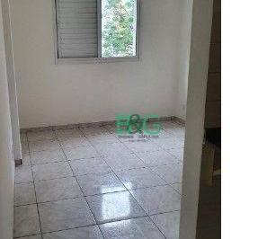 Apartamento · 27m² · 1 Quarto · Studio à venda, 27 m² por R$ 273.480,00 - República - São Paulo/SP