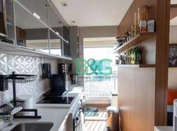 Apartamento · 42m² · 2 Quartos · 1 Vaga · Apartamento para alugar, 42 m² por R$ 4.250,00/mês - Vila Ré - São Paulo/SP