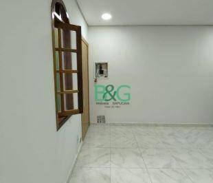 Photo 1 · Apartamento à venda, 100 m² por R$ 404.000,00 - Pari - São Paulo/SP