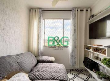 Apartamento · 50m² · 2 Quartos · 1 Vaga · Apartamento à venda, 50 m² por R$ 230.000,00 - Parada XV de Novembro - São Paulo/SP