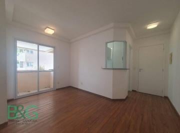 Apartamento · 60m² · 3 Quartos · 1 Vaga · Apartamento para alugar, 60 m² por R$ 5.209,33/mês - Vila Pompeia - São Paulo/SP