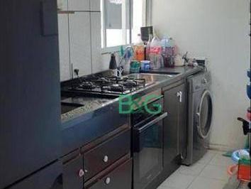 Apartamento · 38m² · 2 Quartos · Apartamento à venda, 38 m² por R$ 290.000,00 - Vila do Encontro - São Paulo/SP
