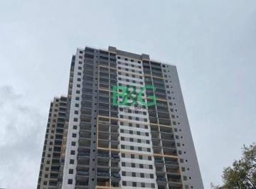 Apartamento · 52m² · 2 Quartos · 1 Vaga · Apartamento à venda, 52 m² por R$ 555.000,00 - Belenzinho - São Paulo/SP