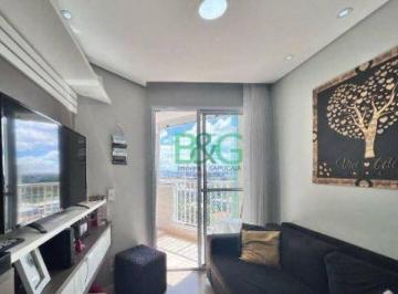 Photo 1 · Apartamento à venda, 55 m² por R$ 520.000,00 - Brás - São Paulo/SP