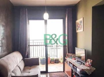 Apartamento · 51m² · 2 Quartos · 1 Vaga · Apartamento à venda, 51 m² por R$ 364.000,00 - São Pedro - Osasco/SP