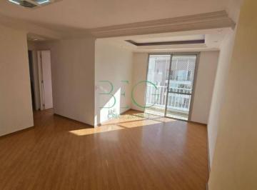 Photo 1 · Apartamento à venda, 55 m² por R$ 490.000,00 - Brás - São Paulo/SP