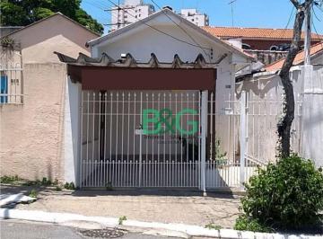 Photo 1 · Casa para alugar, 58 m² por R$ 2.202,00/mês - Vila Prudente (Zona Leste) - São P