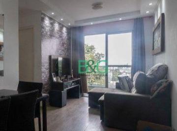 Apartamento · 50m² · 2 Quartos · 1 Vaga · Apartamento à venda, 50 m² por R$ 253.990,00 - Parada XV de Novembro - São Paulo/SP