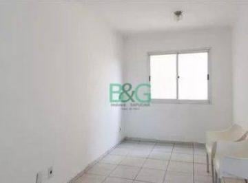 Apartamento · 37m² · 1 Quarto · Apartamento à venda, 37 m² por R$ 199.000,00 - Brás - São Paulo/SP