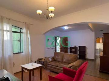 Casa · 236m² · 4 Quartos · 2 Vagas · Casa à venda, 236 m² por R$ 1.069.000,00 - Vila São José (Ipiranga) - São Paulo/SP