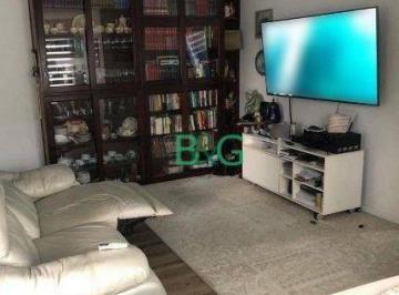 Apartamento · 65m² · 2 Quartos · 1 Vaga · Apartamento à venda, 65 m² por R$ 748.000,00 - Brooklin - São Paulo/SP