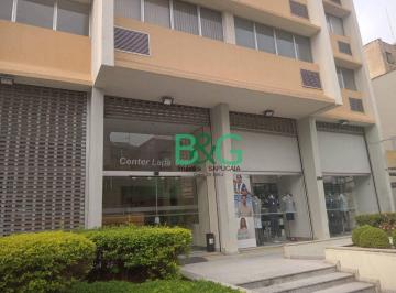 Comercial · 31m² · 1 Vaga · Sala à venda, 31 m² por R$ 213.200,00 - Barra Funda - São Paulo/SP