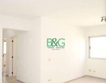 Photo 1 · Apartamento à venda, 56 m² por R$ 498.000,00 - Vila Gumercindo - São Paulo/SP