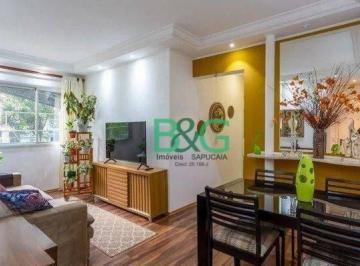 Apartamento · 60m² · 3 Quartos · 1 Vaga · Apartamento à venda, 60 m² por R$ 480.000,00 - Vila Gumercindo - São Paulo/SP