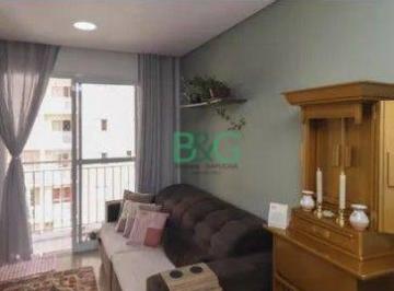 Apartamento · 49m² · 2 Quartos · 1 Vaga · Apartamento com 2 dormitórios à venda, 49 m² por R$ 439.000,00 - Parque Novo Mun