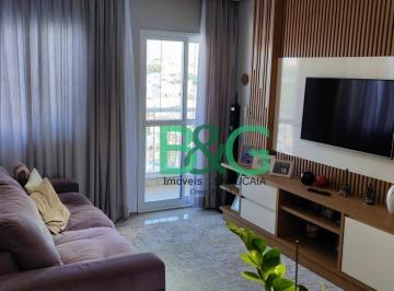 Apartamento · 104m² · 4 Quartos · 2 Vagas · Apartamento à venda, 104 m² por R$ 800.000,00 - Vila América - Santo André/SP