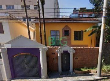 Casa · 190m² · 6 Quartos · Sobrado à venda, 190 m² por R$ 2.500.000,00 - Vila Madalena - São Paulo/SP