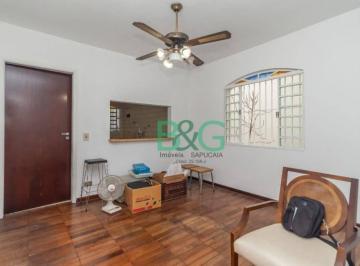 Casa · 208m² · 4 Quartos · 2 Vagas · Casa, 208 m² - venda por R$ 1.500.000,00 ou aluguel por R$ 7.094,31/mês - Vila O