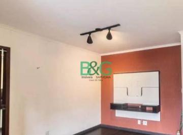 Apartamento · 29m² · 1 Quarto · Apartamento à venda, 29 m² por R$ 200.000,00 - Brás - São Paulo/SP