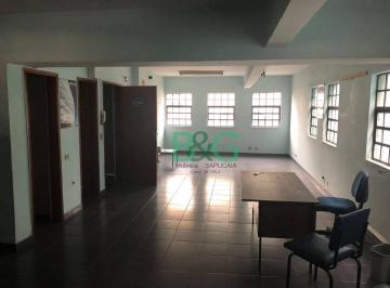 Comercial · 939m² · 10 Vagas · Prédio à venda, 939 m² por R$ 5.000.000,00 - Bosque da Saúde - São Paulo/SP