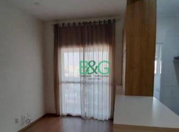 Apartamento · 45m² · 1 Quarto · 1 Vaga · Apartamento à venda, 45 m² por R$ 599.000,00 - Várzea da Barra Funda - São Paulo/SP