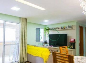 Photo 1 · Apartamento à venda, 67 m² por R$ 579.000,00 - Vila Valparaíso - Santo André/SP