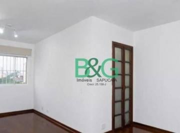 Apartamento · 70m² · 3 Quartos · 1 Vaga · Apartamento à venda, 70 m² por R$ 334.000,00 - Vila Leonor - Guarulhos/SP