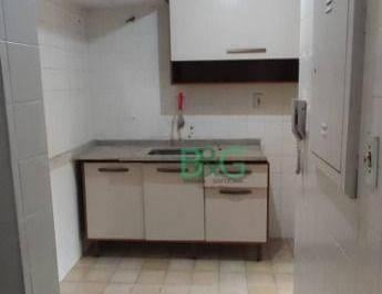Apartamento · 63m² · 3 Quartos · 1 Vaga · Apartamento à venda, 63 m² por R$ 320.000,00 - Vila Andrade - São Paulo/SP