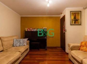 Casa · 140m² · 3 Quartos · 2 Vagas · Casa à venda, 140 m² por R$ 600.000,00 - Jardim Coimbra - São Paulo/SP