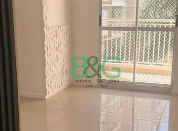 Apartamento · 61m² · 3 Quartos · 1 Vaga · Apartamento à venda, 61 m² por R$ 450.000,00 - Vila Independência - São Paulo/SP